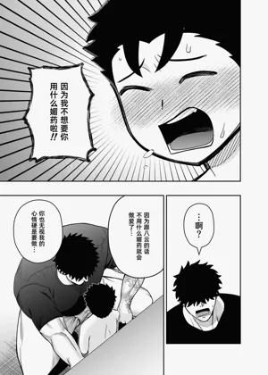 第47頁圖