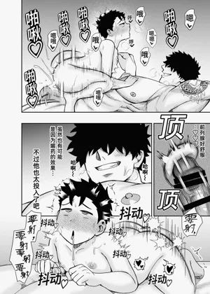 第62頁圖