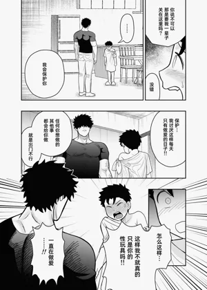第70頁圖