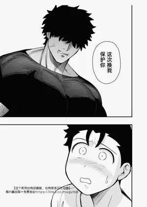 第75頁圖