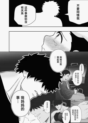 第78頁圖