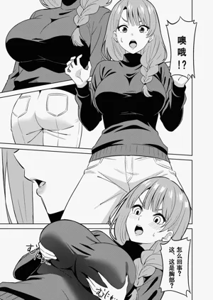 第11頁圖