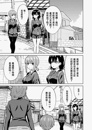 第29頁圖