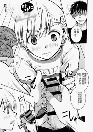 第108頁圖