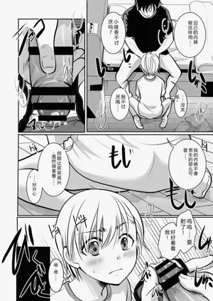 第109頁圖
