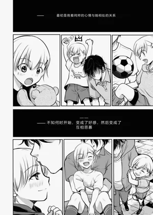 第115頁圖
