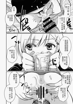 第117頁圖