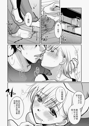 第119頁圖