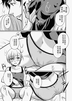 第120頁圖