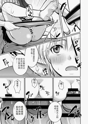 第122頁圖