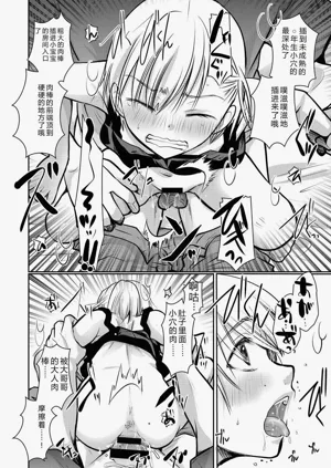 第123頁圖
