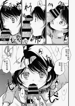 第134頁圖