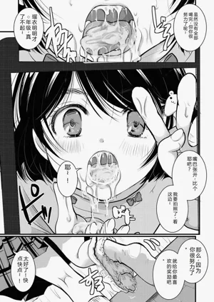 第136頁圖