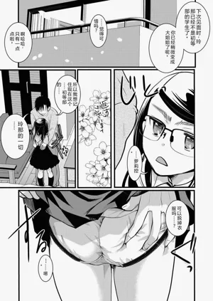 第14頁圖