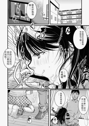 第141頁圖