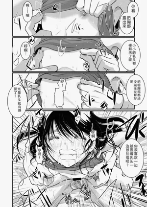 第147頁圖