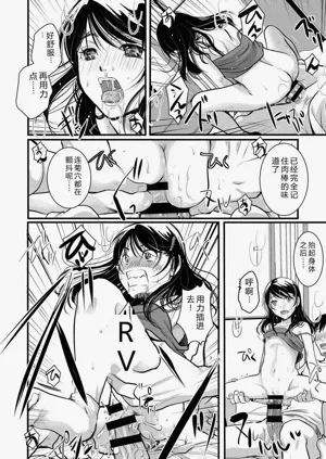 第149頁圖