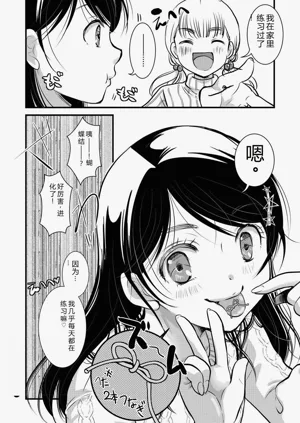 第155頁圖