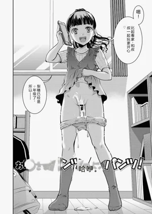 第157頁圖