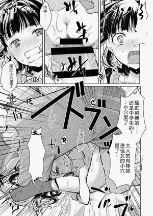 第168頁圖