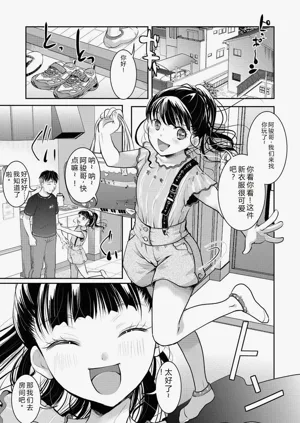第174頁圖