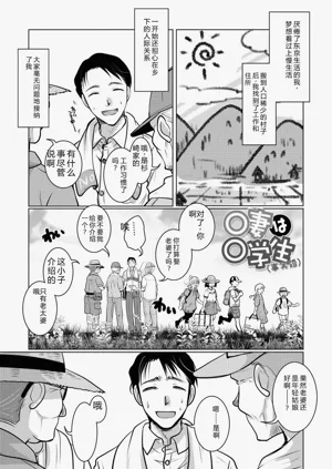 第176頁圖