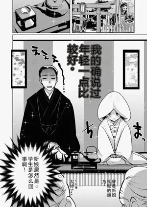 第177頁圖