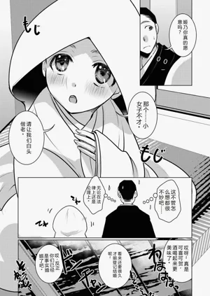 第178頁圖