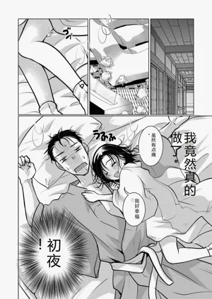 第179頁圖