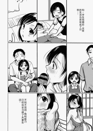 第181頁圖
