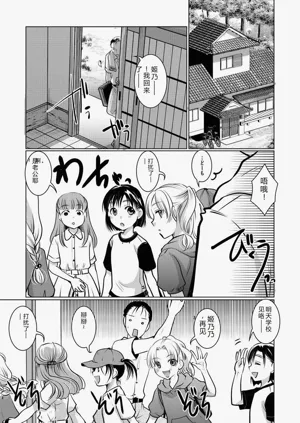 第182頁圖