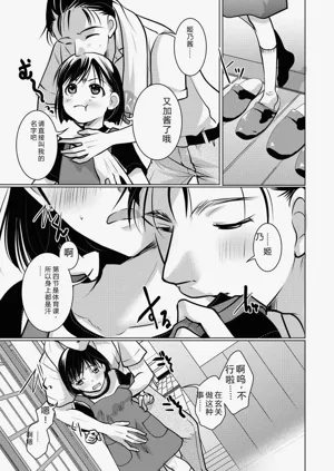 第184頁圖
