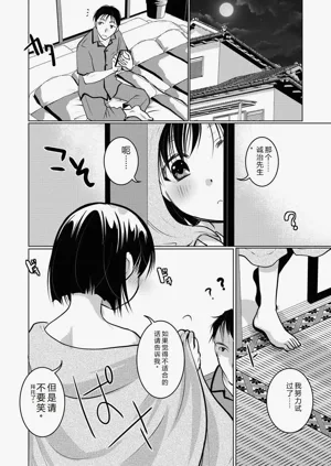 第187頁圖