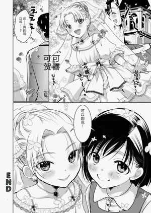 第197頁圖
