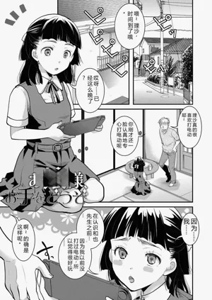 第24頁圖