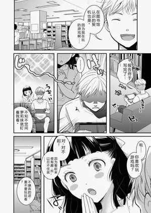 第25頁圖