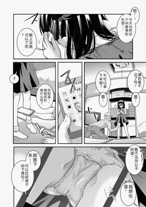 第27頁圖