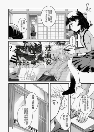 第37頁圖