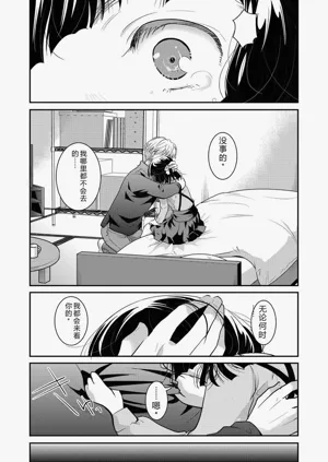 第39頁圖