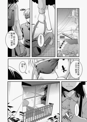 第45頁圖