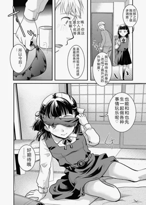第47頁圖