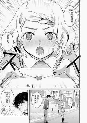 第48頁圖