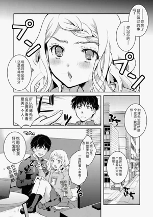 第50頁圖