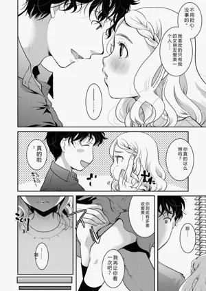 第51頁圖