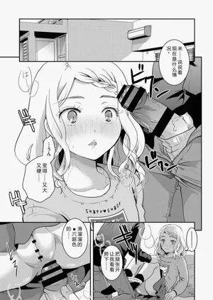 第52頁圖