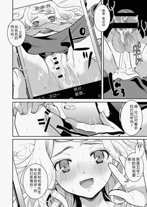 第55頁圖