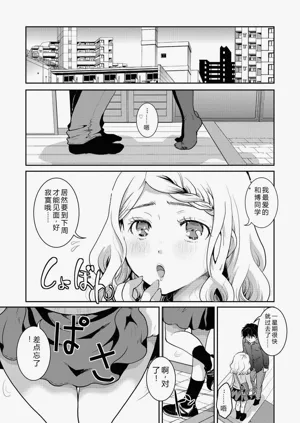 第66頁圖