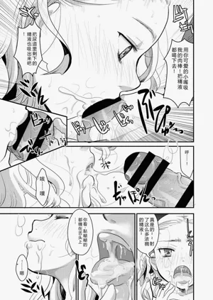 第78頁圖