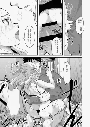 第82頁圖
