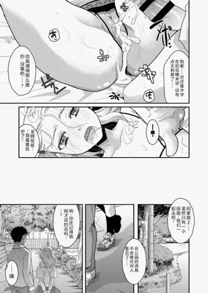 第86頁圖